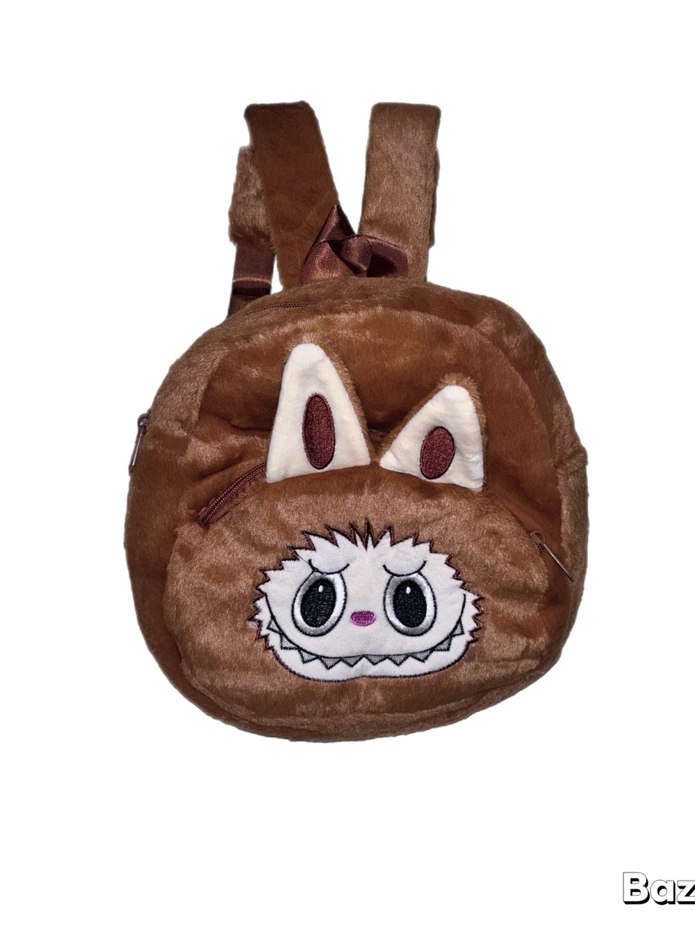 Brown Plush Kids Backpack with Cute Monster Face NWOT